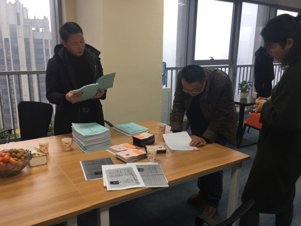 韶山高新技术产业开发区领导莅临公司考察指导工作